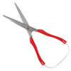 Kitchen Scissors – All Purpose Standard Light Handle